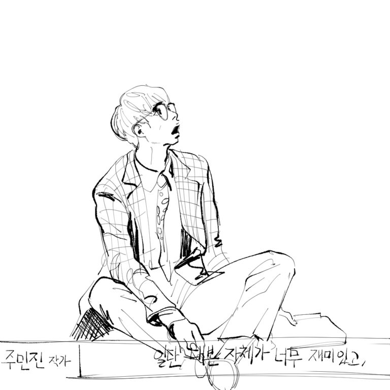 A digital drawing of a man sitting down, looking up.
